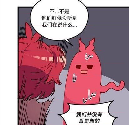 第76话43