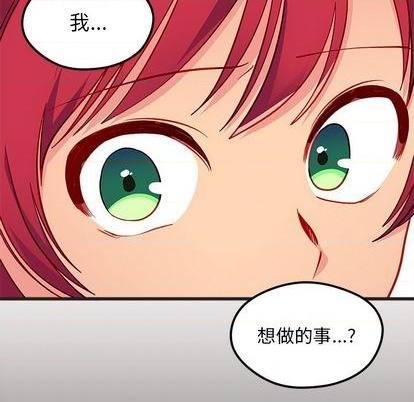 第76话47