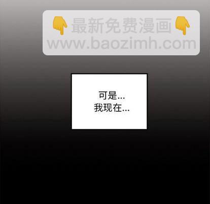 第76话48