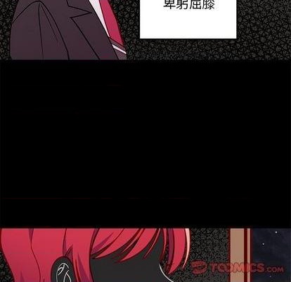 第76话54