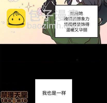 第76话58