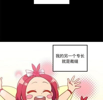 第76话59