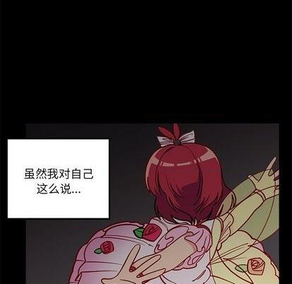 第76话61