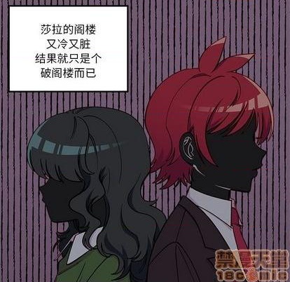 第76话63