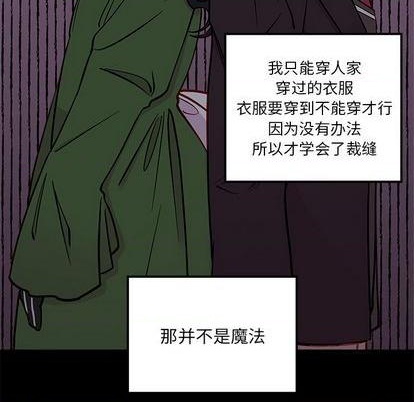 第76话64