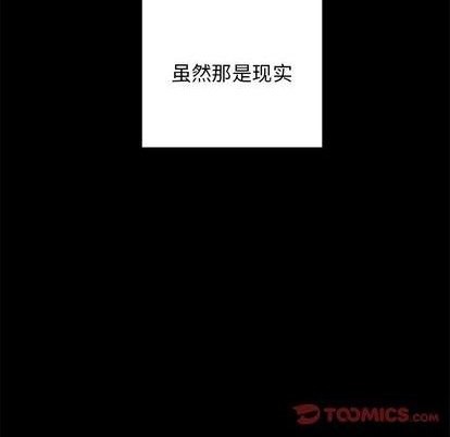 第76话66