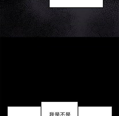 第76话7