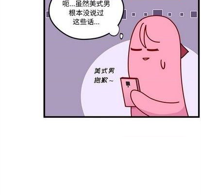 第76话77