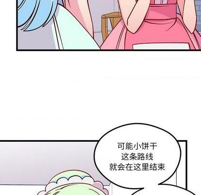 第76话82