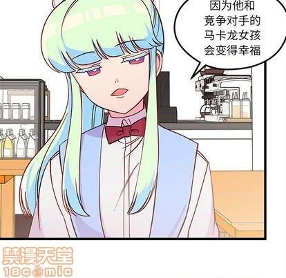 第76话83