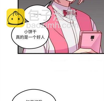 第76话86