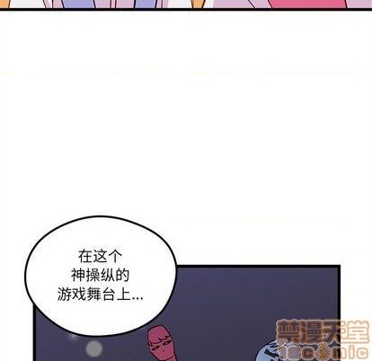 第76话88