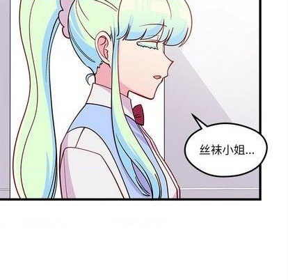 第76话91