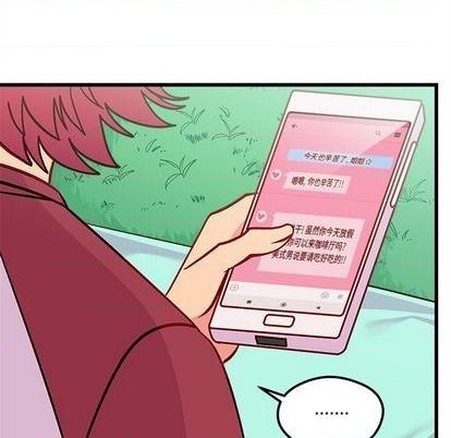 第76话94