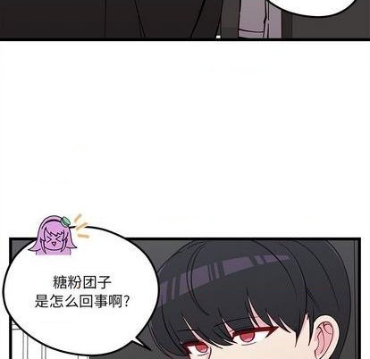 第77话100
