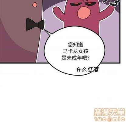 第77话103