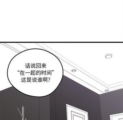 第77话108