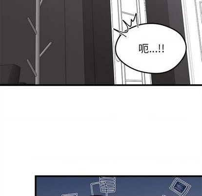 第77话109
