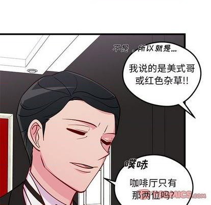第77话111