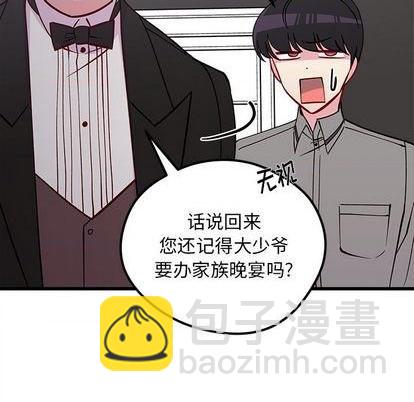 第77话116