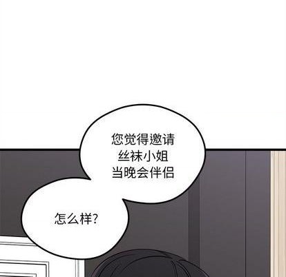 第77话120