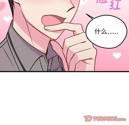第77话123
