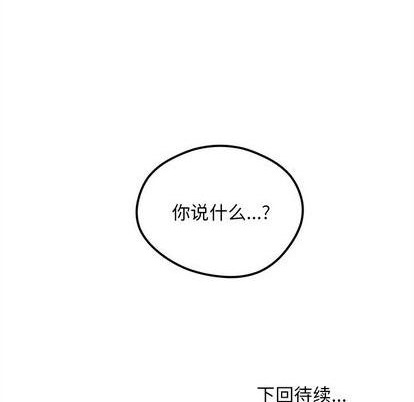 第77话124