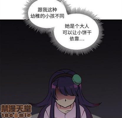第77话14