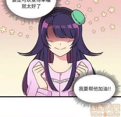 第77话24