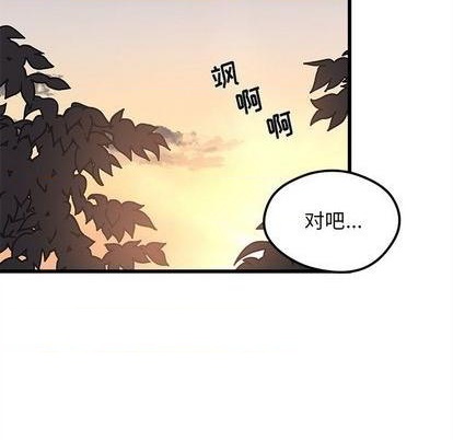 第77话28