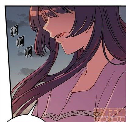第77话29