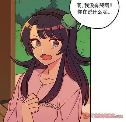 第77话37