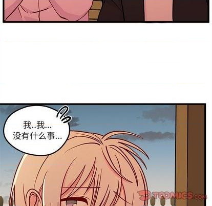 第77话43