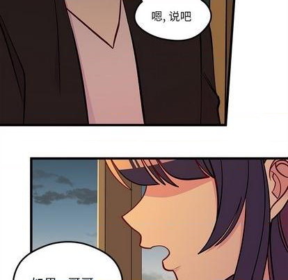第77话48