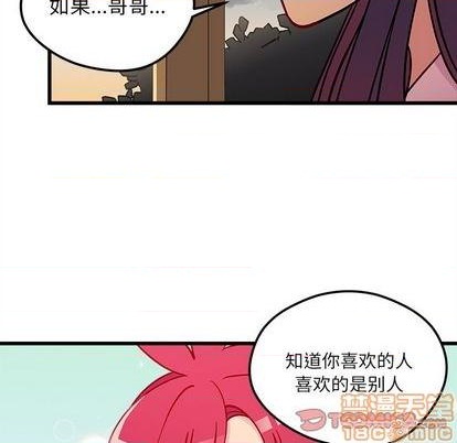 第77话53