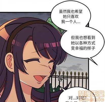 第77话58