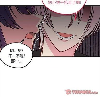 第77话65