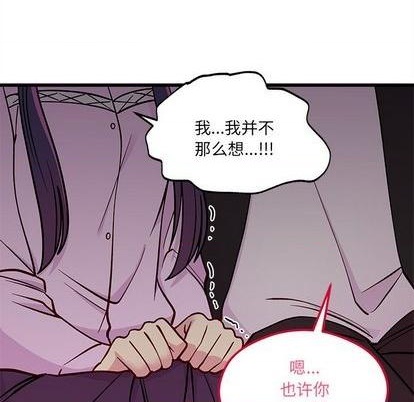 第77话66