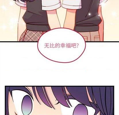 第77话69