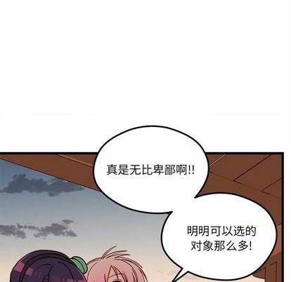 第77话72