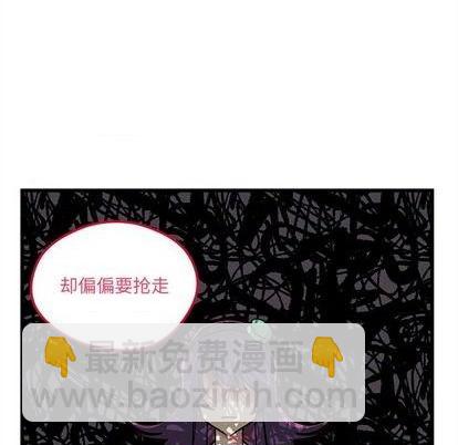 第77话74