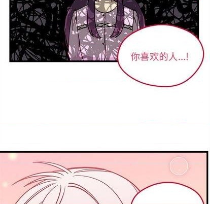 第77话75