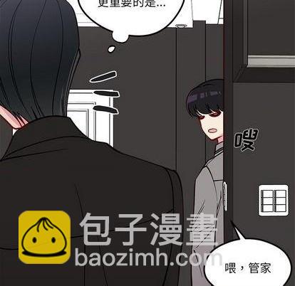第77话99