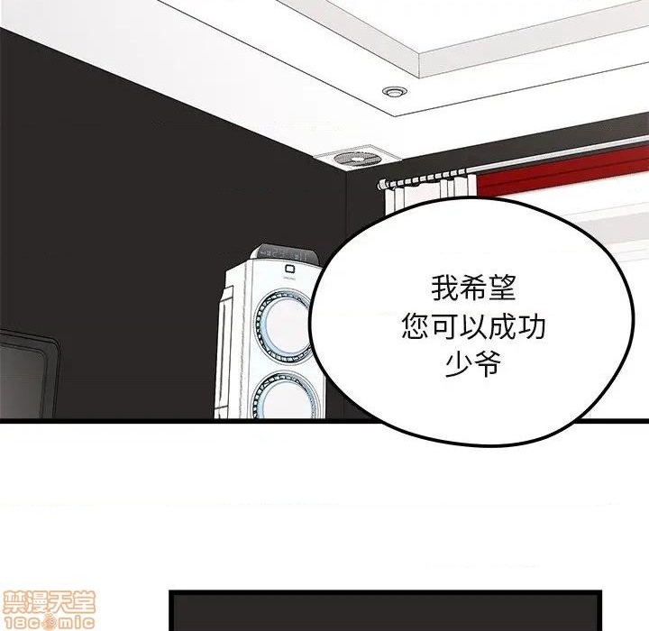 第78话100