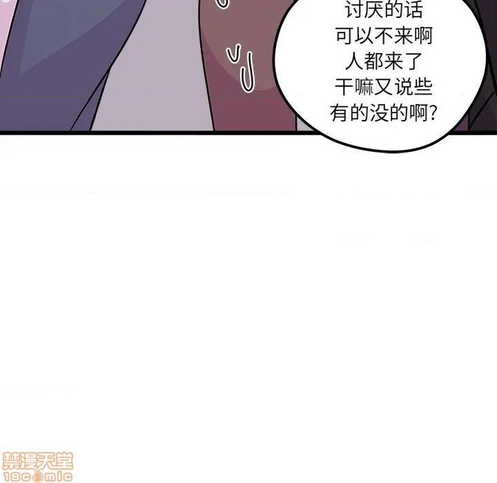 第78话113