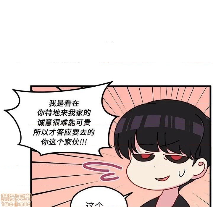 第78话115