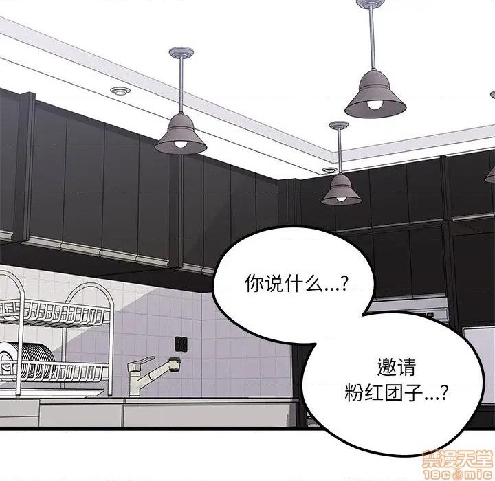 第78话14