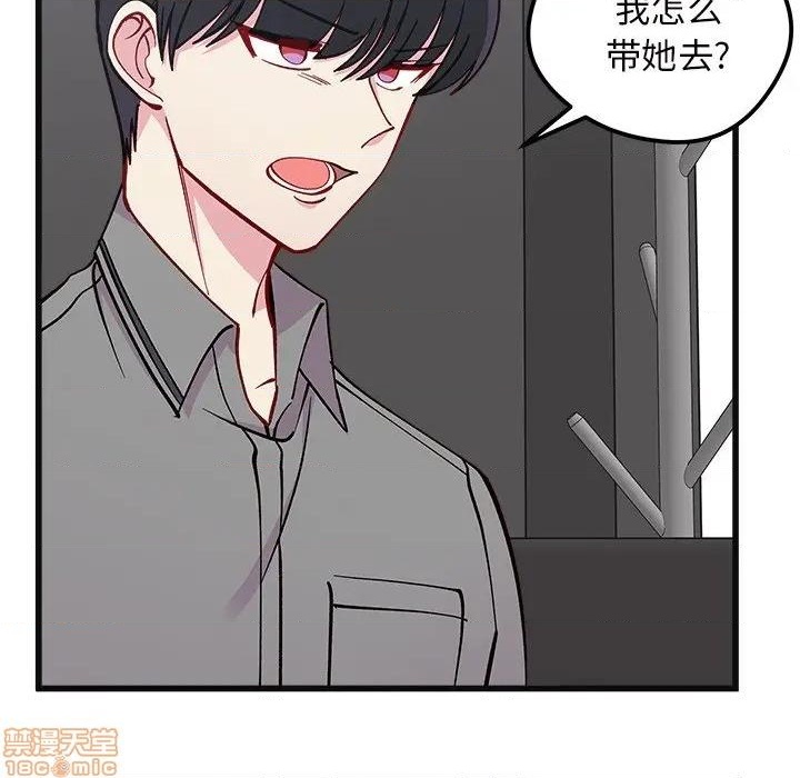 第78话17