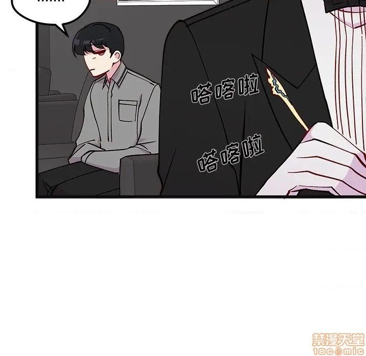 第78话30
