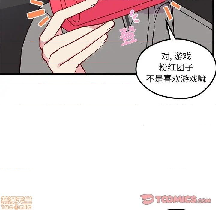 第78话77